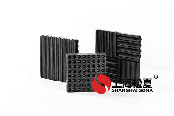橡膠減震器用在哪里？