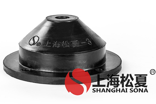 橡膠減震器在機(jī)械使用中有哪些好處？