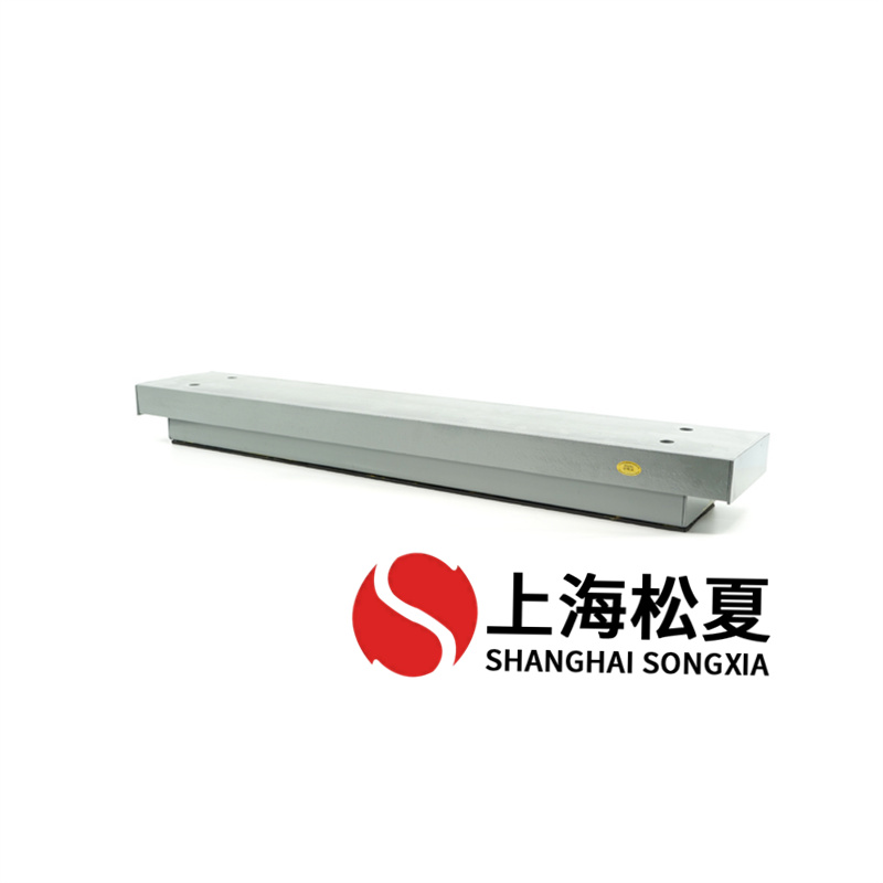 果漿泵彈簧減振器的滾動(dòng)部分