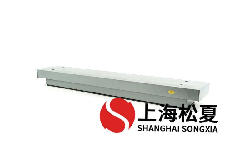 工業(yè)為何要固定支架阻尼減震器?