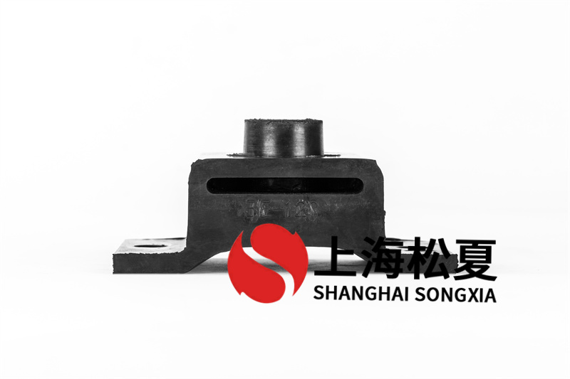 水泵橡膠減震器該如何選擇？