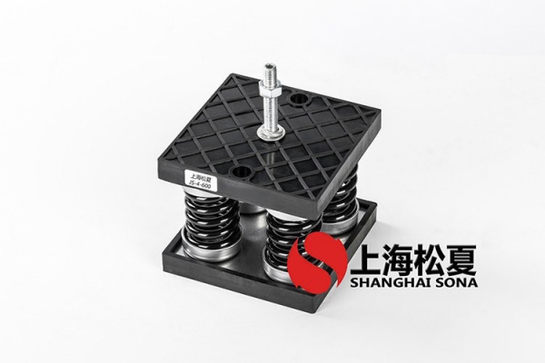 壓縮機(jī)JS型彈簧減震器有什么特點(diǎn)？