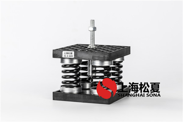 高爐冷卻塔JS型彈簧減震器的性能怎樣？