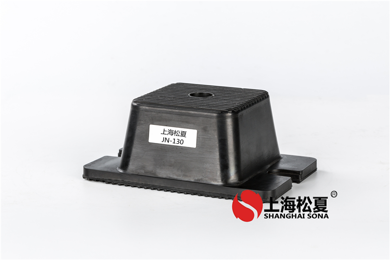 松夏橡膠減震墊關(guān)鍵有什么原材料呢？