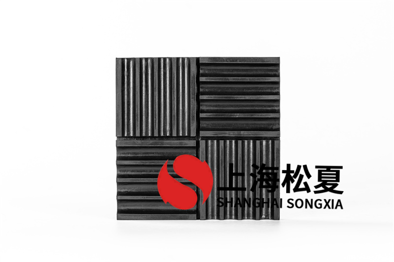 橡膠減震器的適用范圍是什么？
