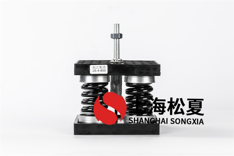 消防恒壓斷開泵減震器有哪些適用范圍？