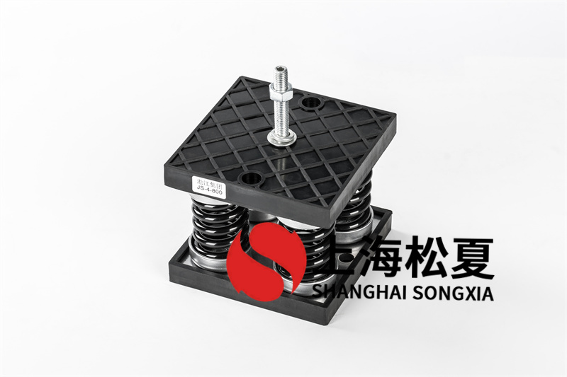 消防恒壓斷開泵減震器有哪些適用范圍？