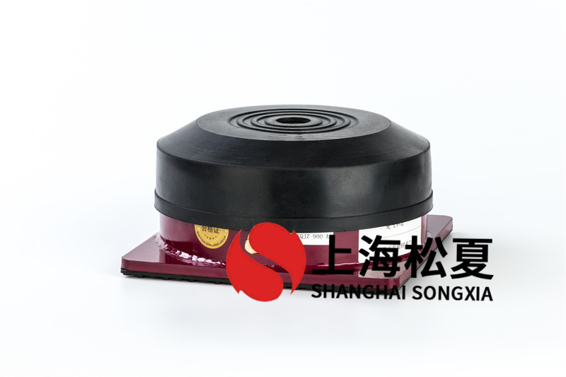 離心水泵橡膠減震器的選擇標(biāo)準(zhǔn)是什么？