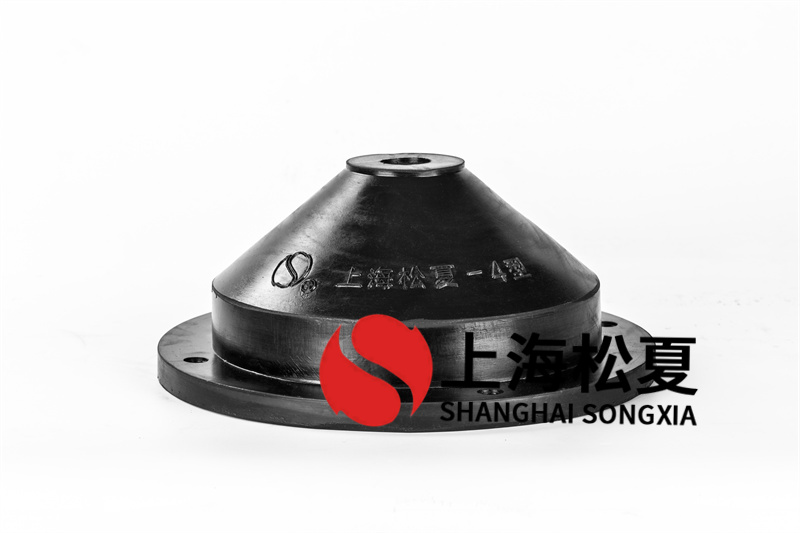 離心水泵橡膠減震器的選擇標(biāo)準(zhǔn)是什么？
