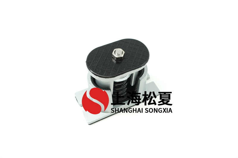 JA型彈簧減震器選用是什么？