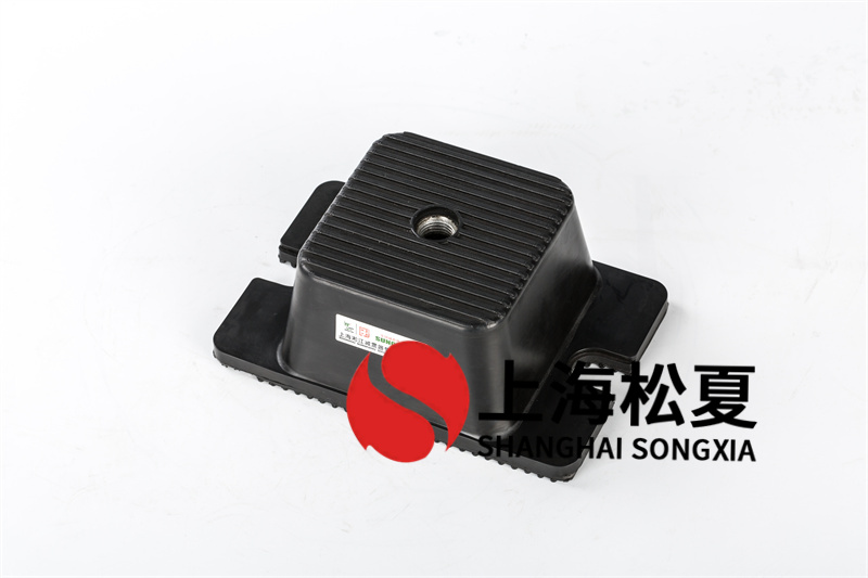 低頻率混合JG2-2橡膠減震器的負荷范圍有哪些？