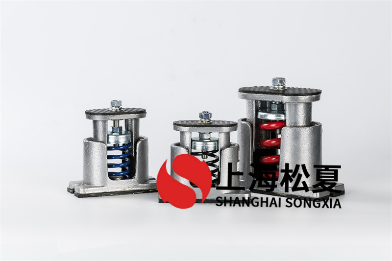 彈簧減震器用在風(fēng)機盤管等小型設(shè)備減振中的應(yīng)用